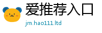 2025最新正版挂牌资料即二四六香香资料期期准用途